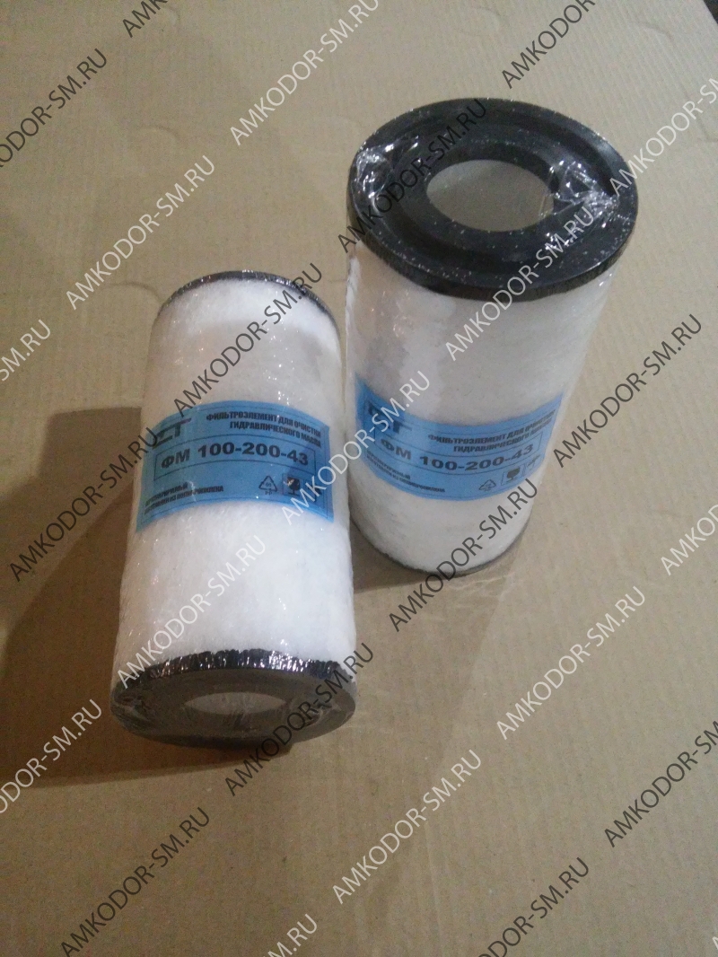 Фильтр гидравлический АМКОДОР (металл, короткий) / DIFA