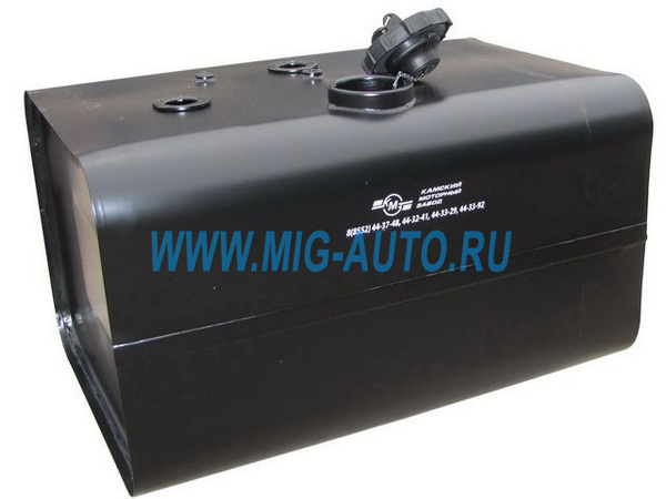Бак топливный КАМАЗ 125л (400х490х710) в сборе / КМЗ