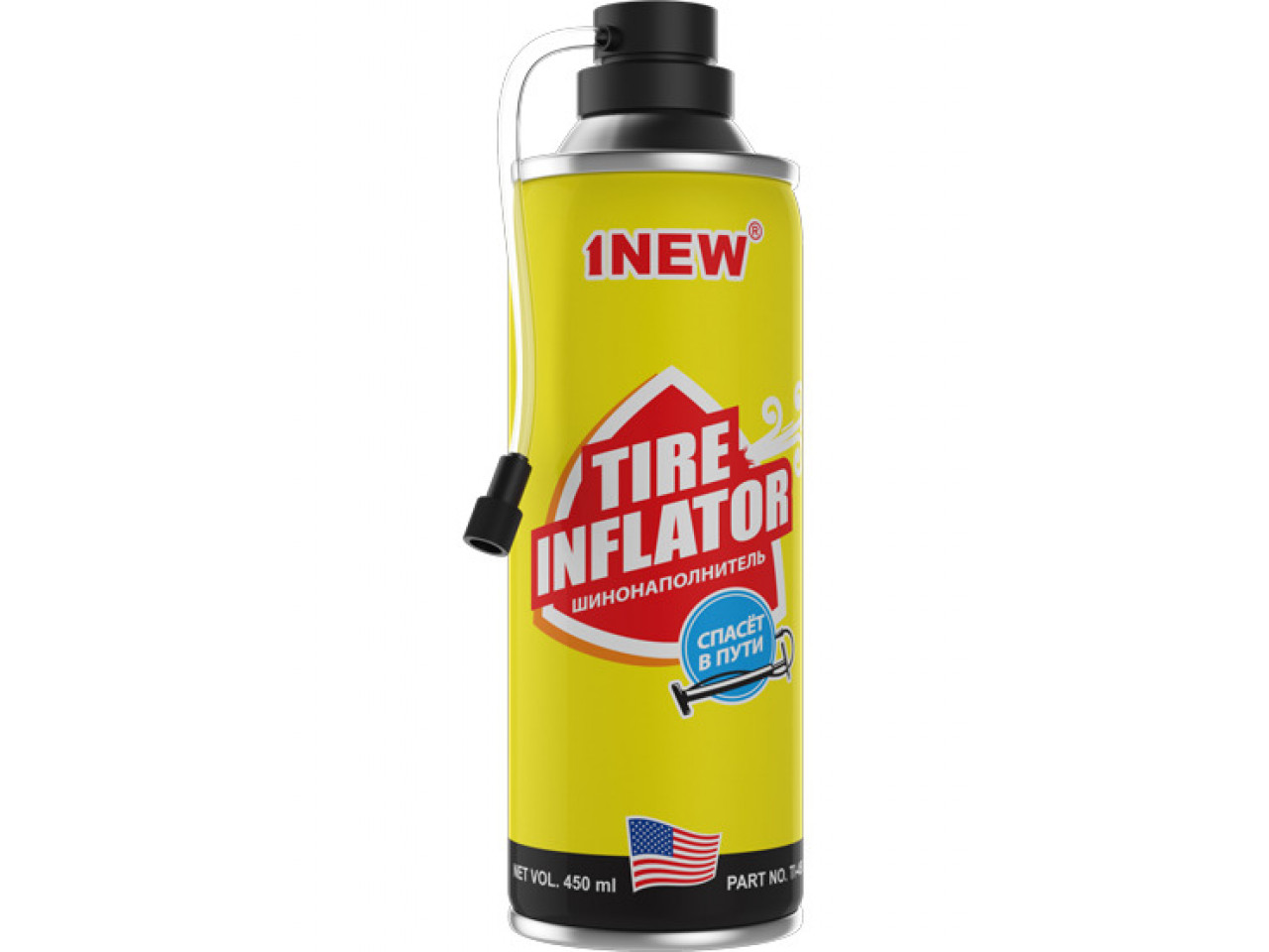 Шинонаполнитель 450мл / 1NEW