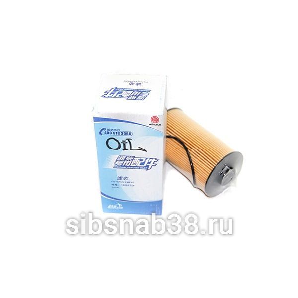 Фильтр масляный SDLG 13055724/4110001948041