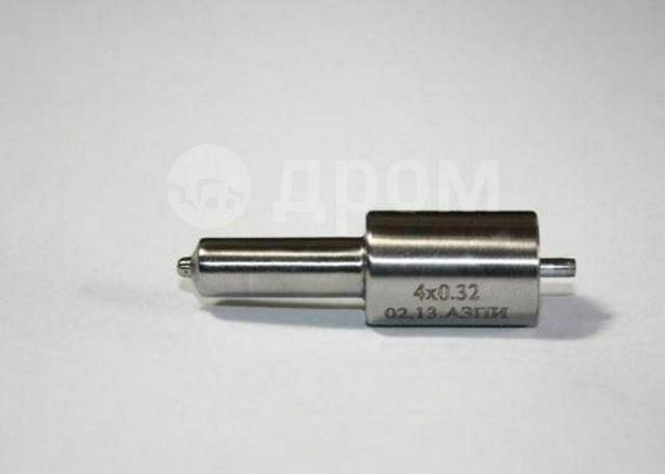 Распылитель А41, А01 №6А1-20с2Д / АЗПИ