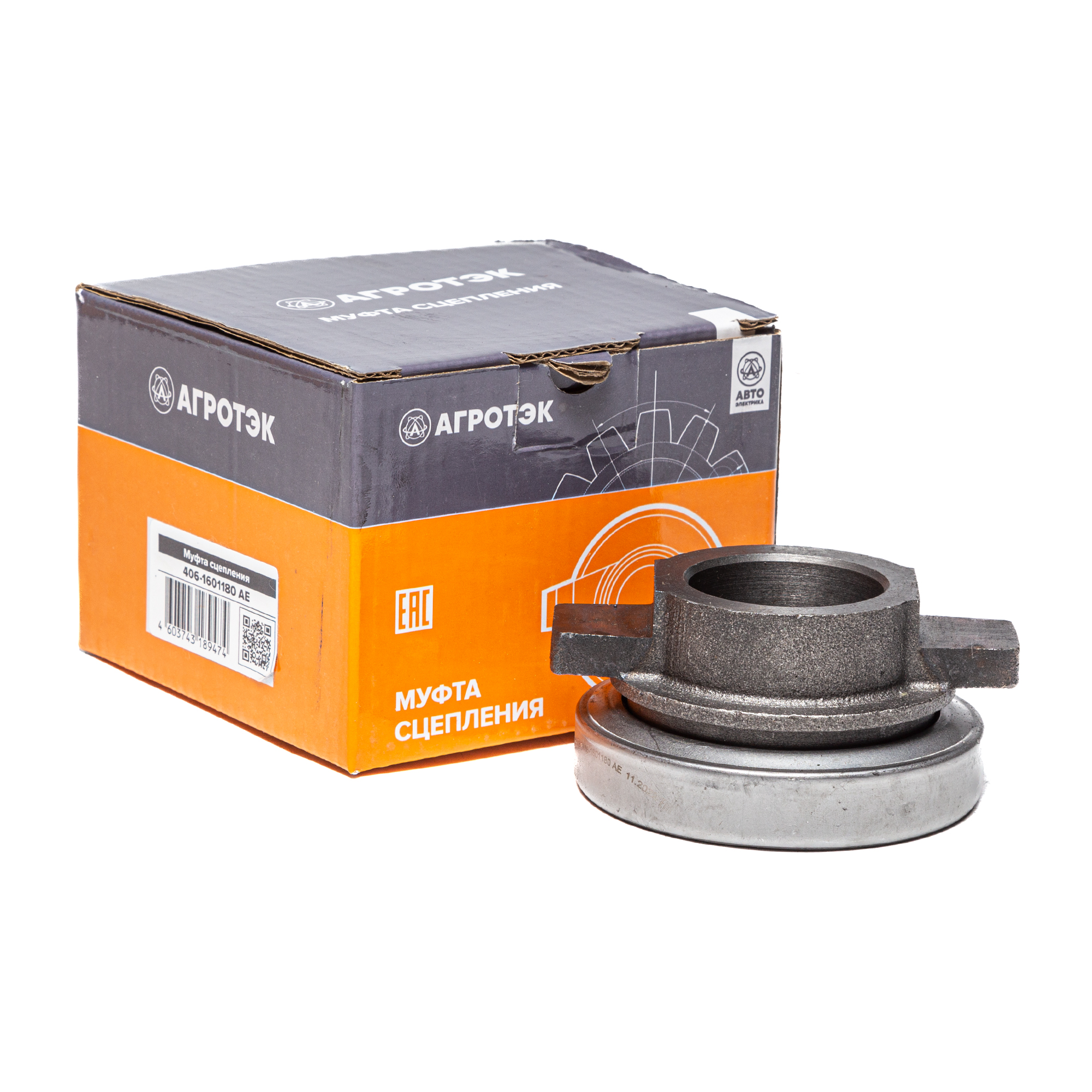 Подшипник выжимной Газель ЗМЗ 402-406 / АВТОЭЛЕКТРИКА