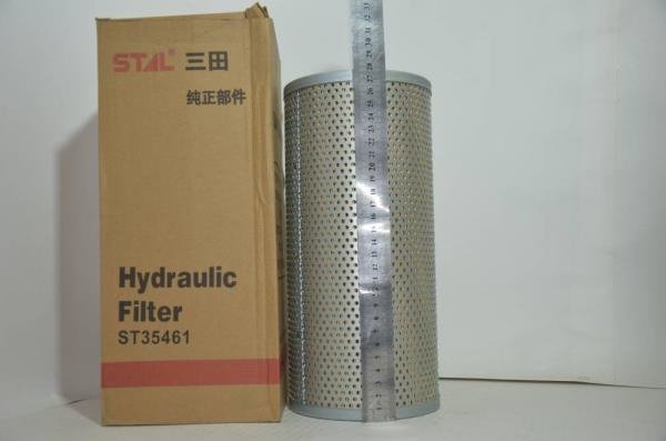 Фильтр гидравлический ST35461 / STAL