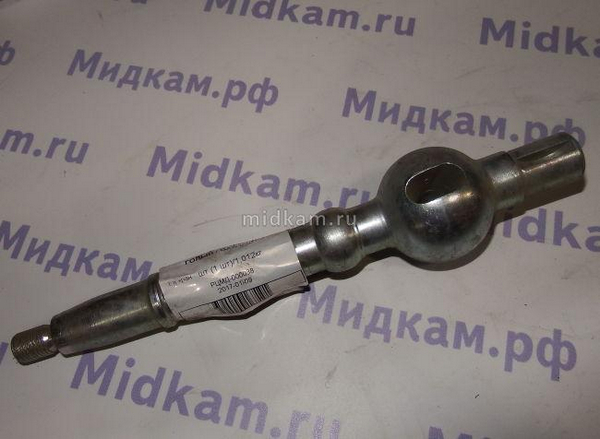 Наконечник опоры кулисы КАМАЗ голый / ПАО КамАЗ