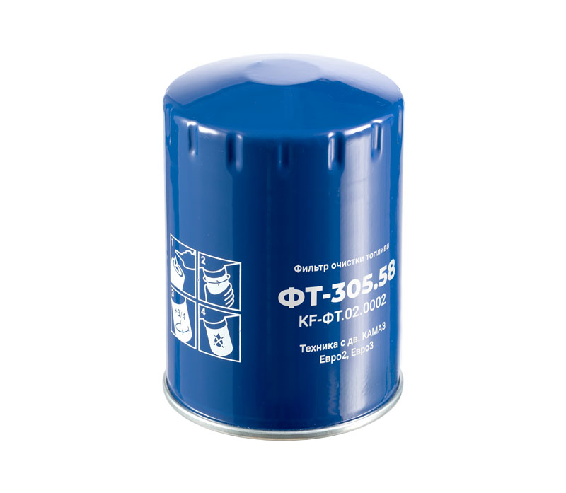 Фильтр топливный КАМАЗ 305.58 / Кострома