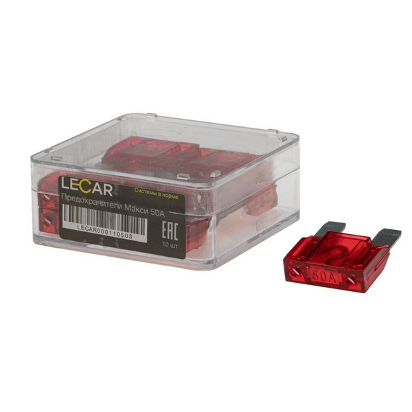 Предохранитель макси 50А / LECAR