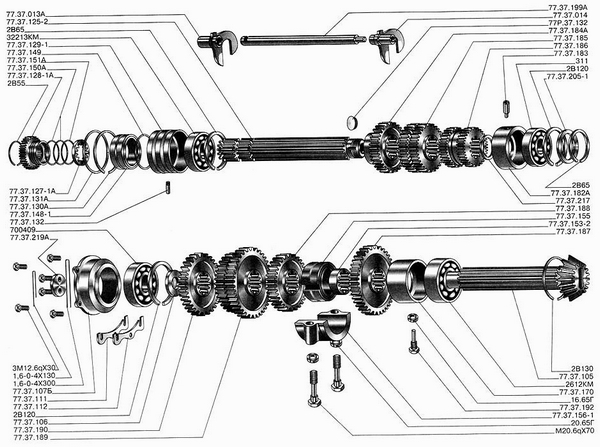 КПП ДТ75 в сборе