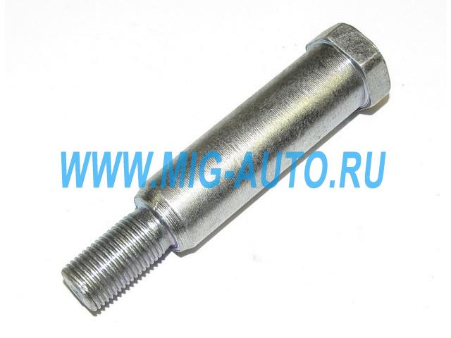 Ось стабилизатора КАМАЗ-53215 / ПАО КамАЗ