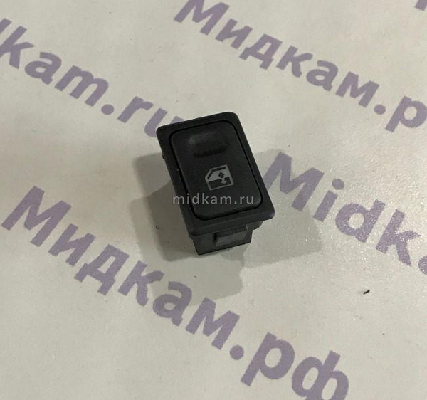 Клавиша стеклоподъемника КАМАЗ