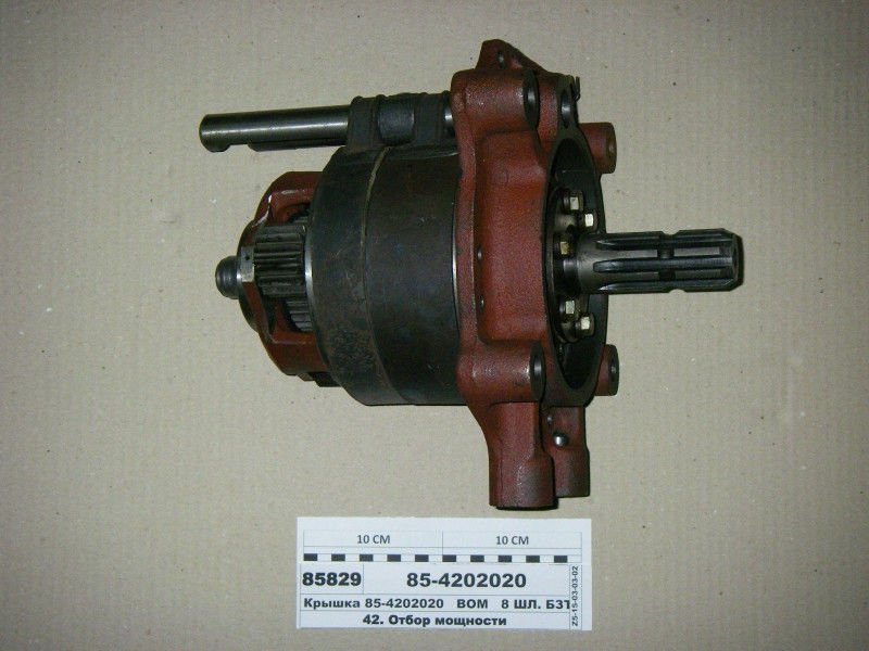 Вал отбора мощности МТЗ (ВОМ) разные ленты / БЗТДиА