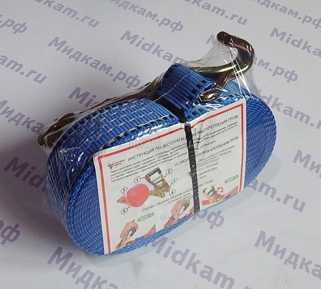 Стяжка груза 10 метров (3,6т) / Торговая Марка