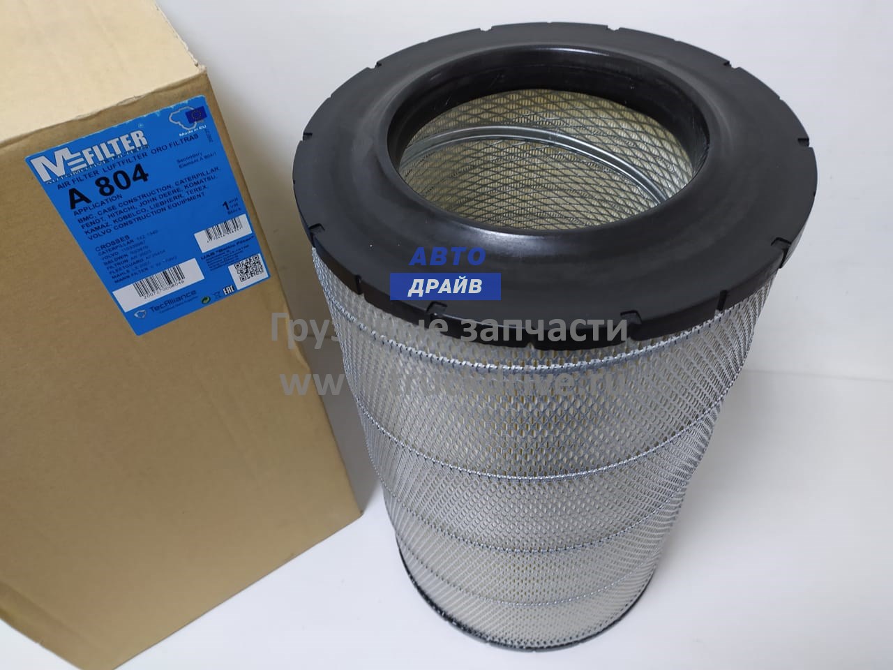 Фильтр воздушный HITACHI, NEW HOLLAND (43135) KBH0921, AF25414 / DIFA