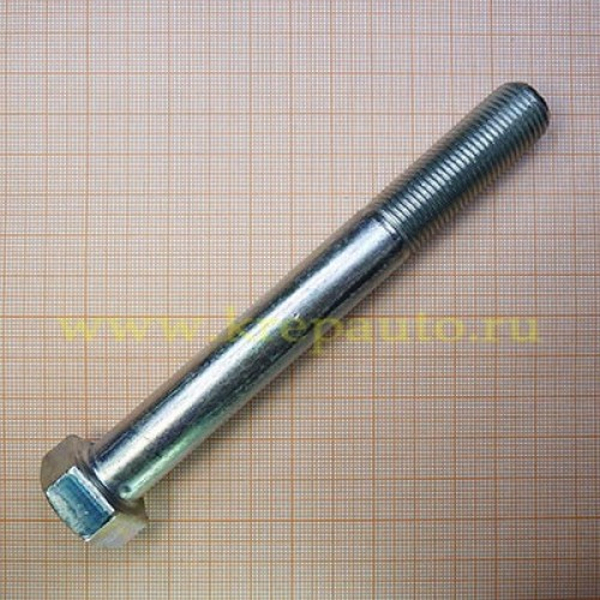 Болт М 16-130 (1,5)