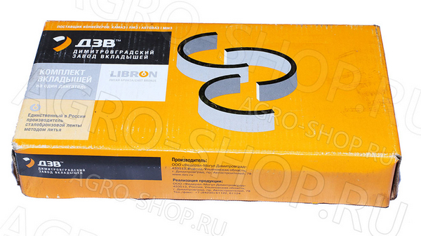 Вкладыши ЯМЗ-238 КР3