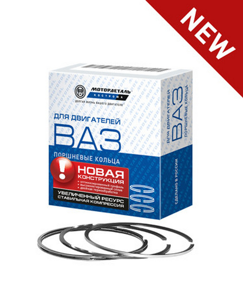 Кольца поршневые 21083-1000100-АР / Кострома