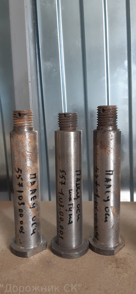 Палец оси шатуна ДЗ-122/557-1.03.00.003