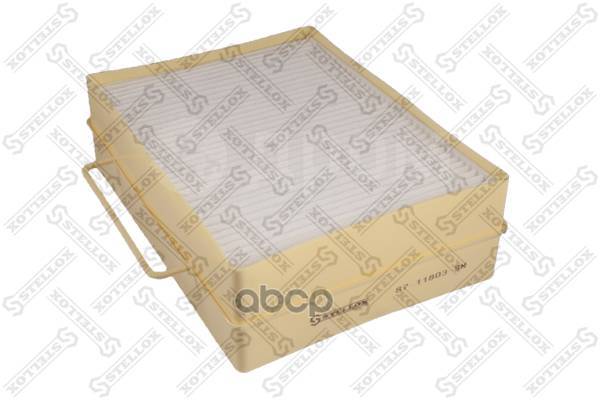 Фильтр кабины SCANIA (87-11803-SX) / STELLOX