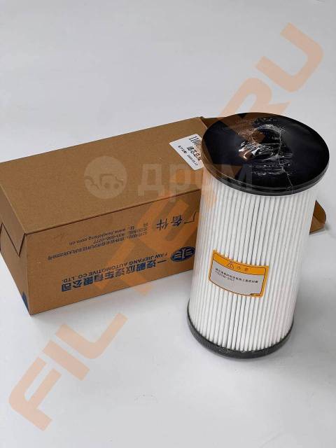 Фильтр топливный FAW 11050502007A