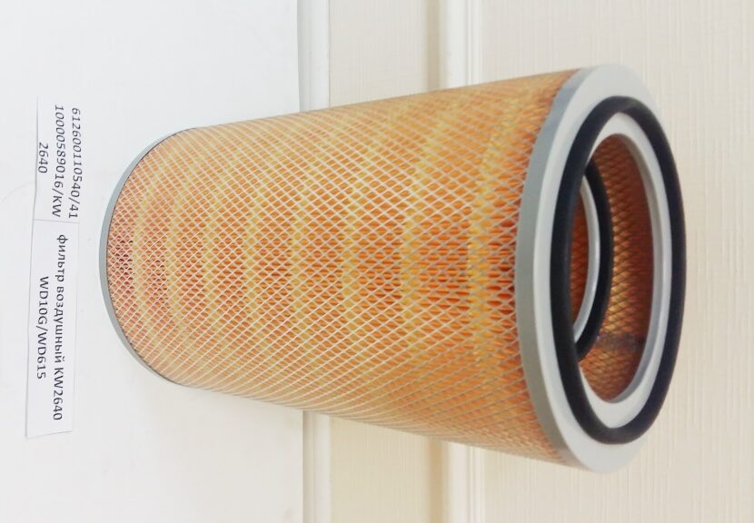 Фильтр воздушный KW2640