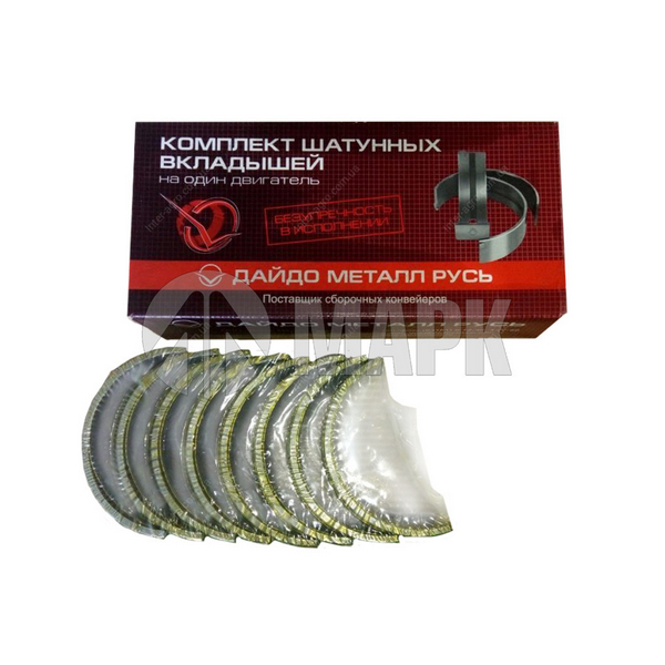 Вкладыши Д240 ШР1