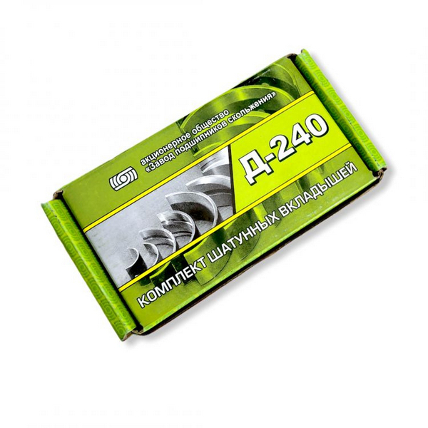 Вкладыши Д240 ШР2