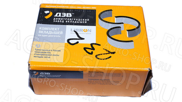 Вкладыши КАМАЗ ШР4