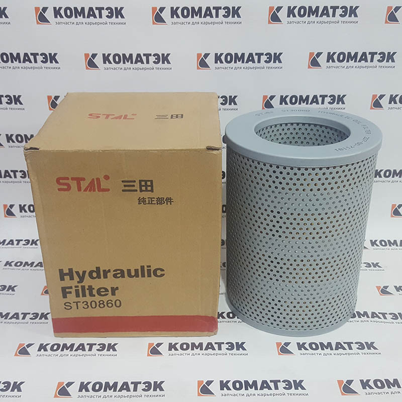 Фильтр гидравлический ST30860 / STAL