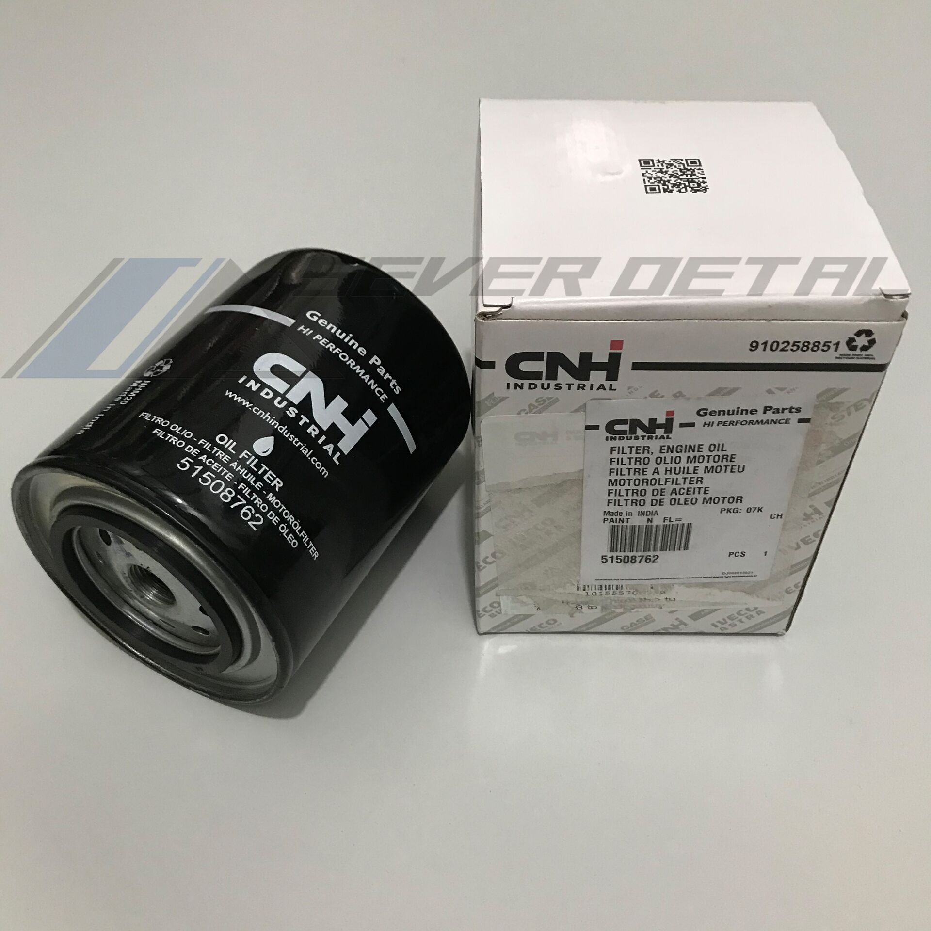 Фильтр масляный 51508762 / CASE