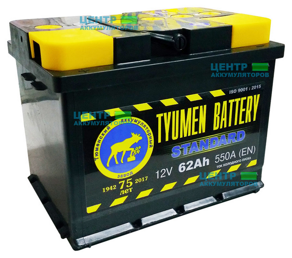 Аккумулятор 62 Амп / ТЮМЕНЬ