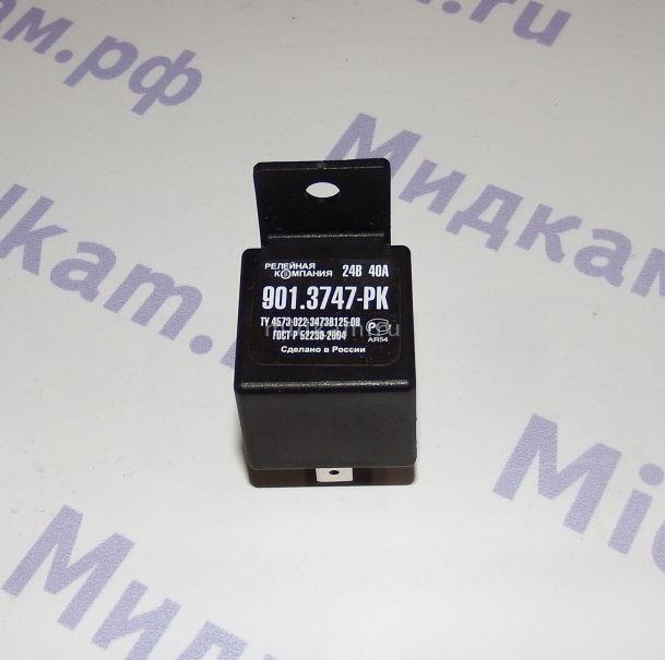 Реле БОШ 24В 40Ам / РЕЛКОМ