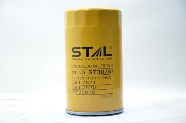 Фильтр гидравлический ST30781 / STAL