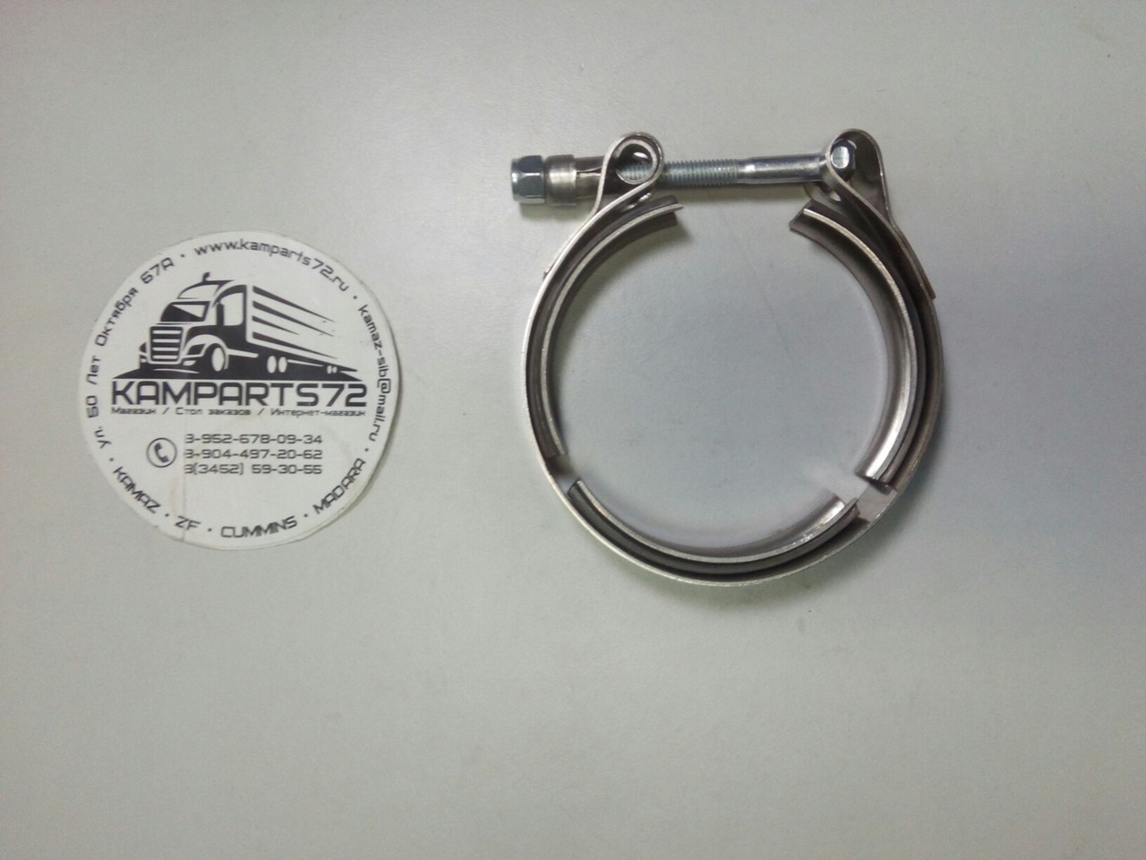 Хомут ТКР ленточный (87мм) / Cummins
