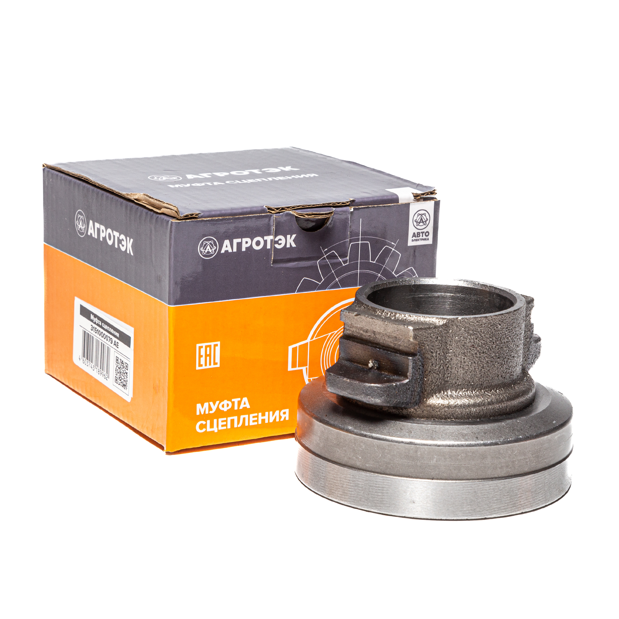 Подшипник выжимной Д-245.7, ПАЗ / АВТОЭЛЕКТРИКА