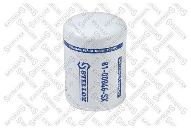 Фильтр масляный 81-00046-SX / STELLOX