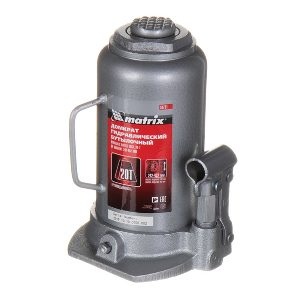 Домкрат 20т / Москва