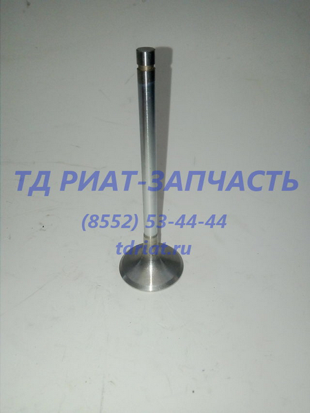 Клапан ГБЦ КАМАЗ выпускной / Димитровград