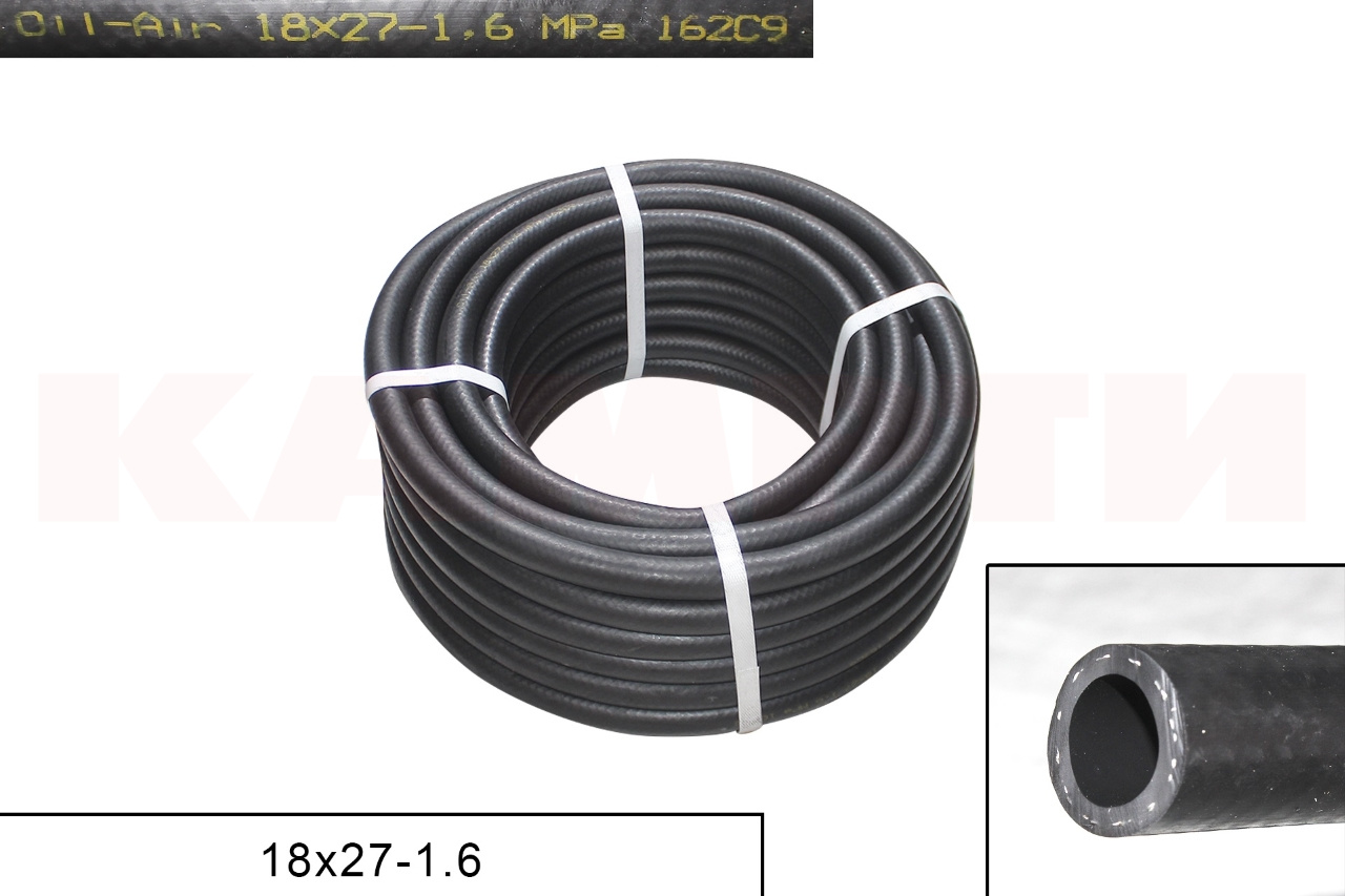 Шланг Ф6 / ЭЛАД