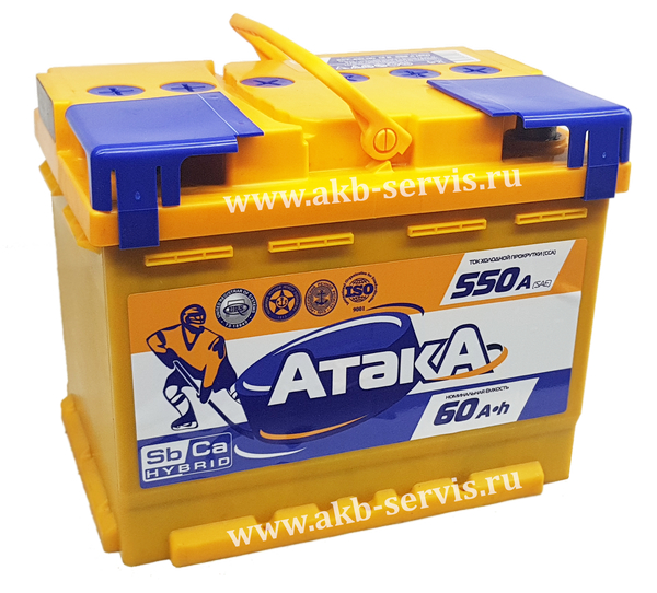 Аккумулятор 60 Амп / АТАКА