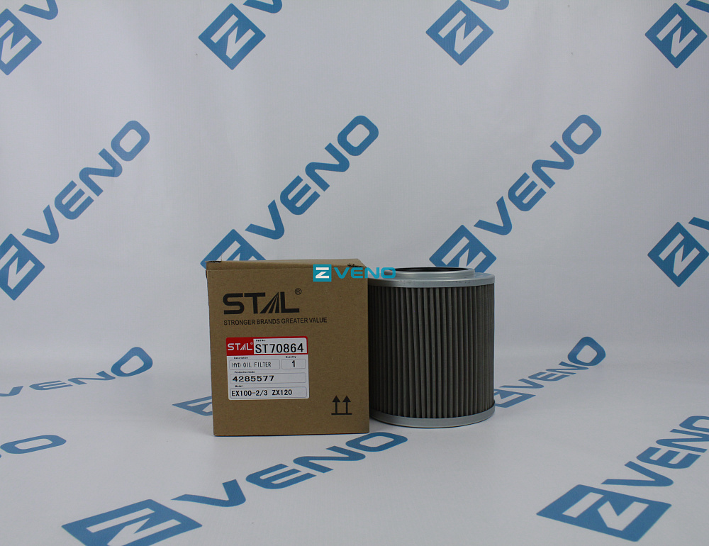 Фильтр гидравлический ST70864 / STAL