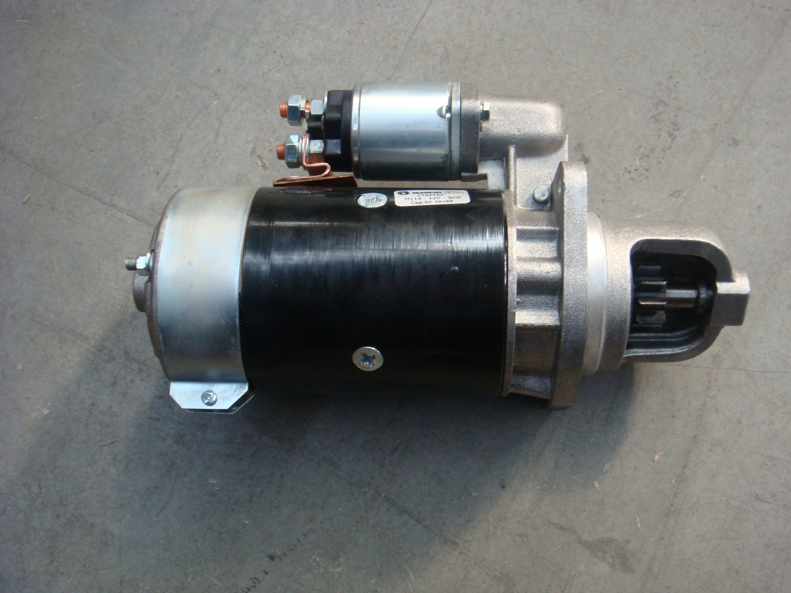 Стартер скоростной 12v Балканар / АВТОЭЛЕКТРИКА