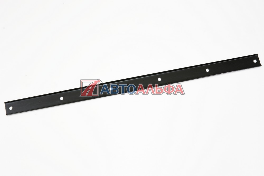 Планка брызговика КАМАЗ задняя