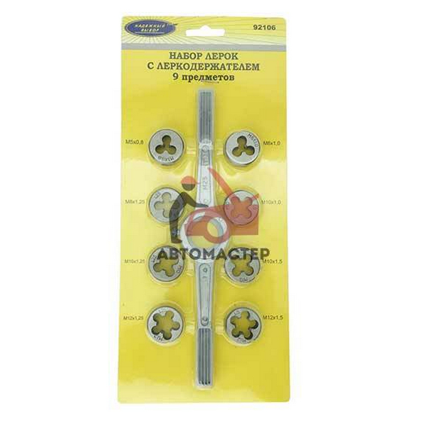 Набор плашек с держателем 9 пр. STRONG М5-12