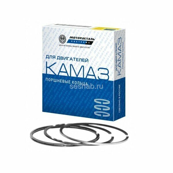 Кольца поршневые КАМАЗ комплект из 8ми