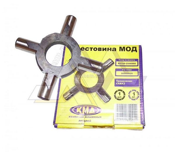 Крестовина МОД КАМАЗ / КМД