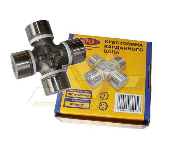 Крестовина основного (среднего) кардана КАМАЗ / КМД