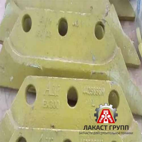 Бокорез HITACHI левый (EX55-3CL) 3061851 / AILI