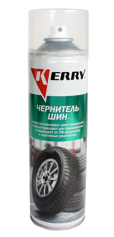 Чернитель шин 650мл / KERRY