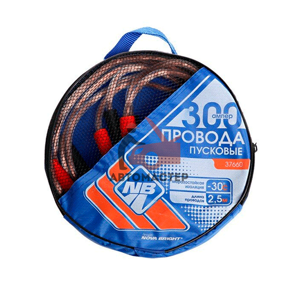 Провод прикуривателя 2,5 м, 300А / NOVA BRIGHT