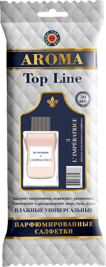 Салфетки влажные / AROMA