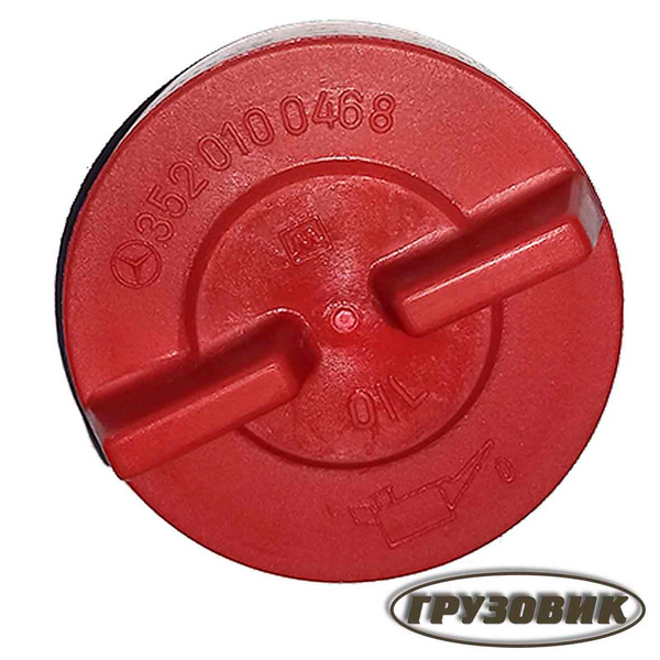 Крышка маслозаливной горловиный КАМАЗ (красная)